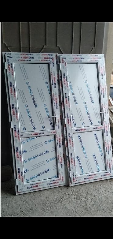 Ağ PVC qapılar 85Azndən. - Material: PVC profil (üzərində WorldHaus