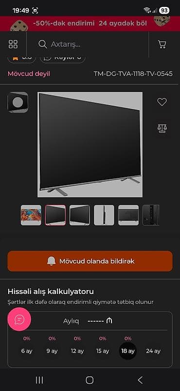 hp pavilion g6 fiyat: İşlənmiş Televizor Toshiba LED ekran 50" 4K (3840x2160) — 4