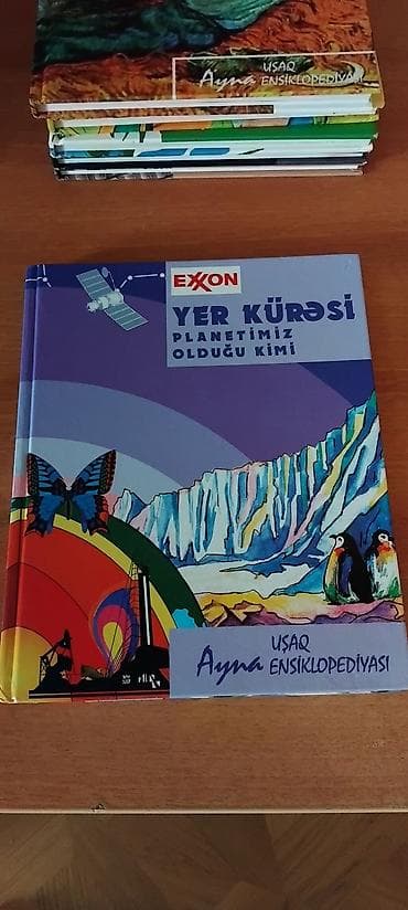 informatika codera pdf: Ayna Uşaq Ensiklopediyası – 9 kitabdan ibarət tematik dəst Mövzular — 7
