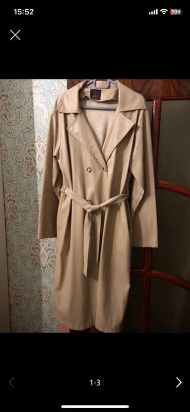 trençkot: Plaş, L, rəng - Bej — 1