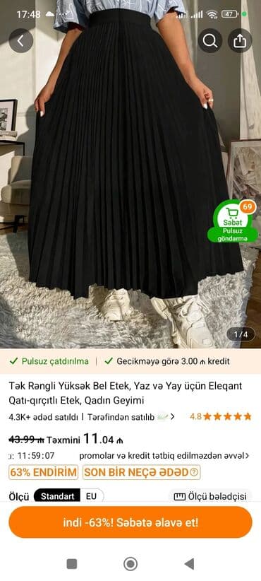 женские зимние спортивные костюмы: Qadın geyim dəsti – ayrı-ayrı hissələr şəklində 1) Ağ qısa uzunluqda — 5