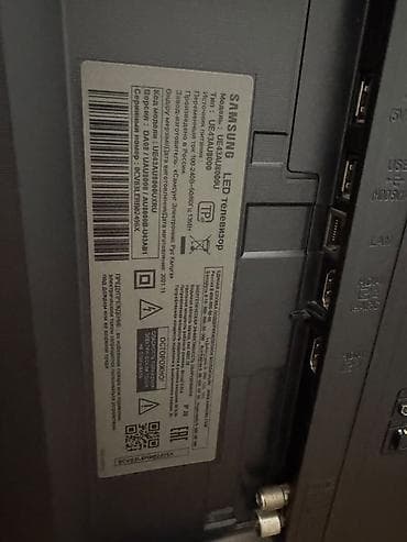 smart android box: İşlənmiş Televizor Samsung LED ekran 43" Ünvandan götürmə — 5