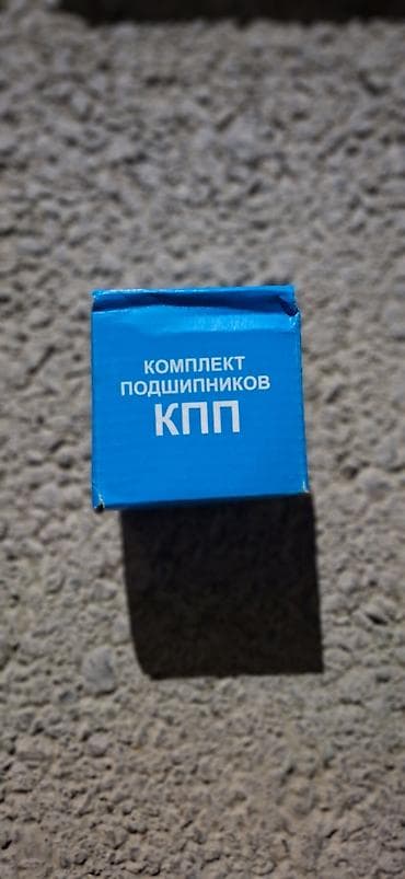 e 250 cdi: 015 orijinal karopka pacemniki rusiyadan alinib Təsvir: - Avtomobilin — 1