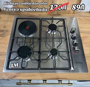 mikrodalğalı sobalar: Qarışıq sobası Quraşdırılan, 4 gözlü — 1