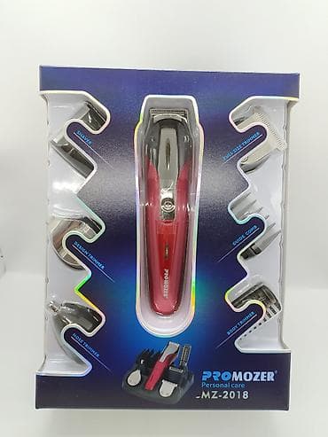 Promozer 2018 - Trimmer dəsti 10in1 Təsviri:⬇️Keyfiyyətli Təraş — 10