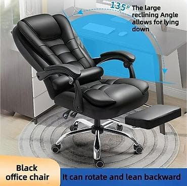 mega mebel: Yeni, Təkərli, Qolları tənzimlənmir, Süni dəri — 8