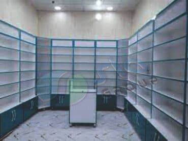 mebek: Vitrin mebeli sifarişi — 1