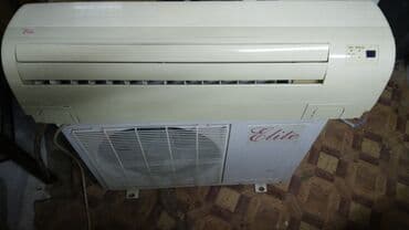 eurolux kondisioner pultu: Tam işləkdi — 2