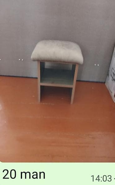 ref: Kiçik taburet/oturacaq - Taxta konstruksiya, açıq qəhvəyi rəng - — 1