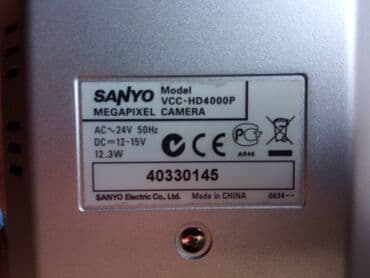 gunəş panelli kamera: SANYO VCC-HD4000 Full High Definition Network Camera Новая не — 10