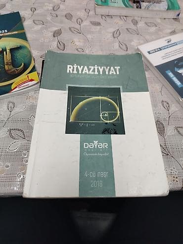 informatika bələdçisi pdf: Riyaziyyat – Abituriyentlər üçün dərs vəsaiti - Nəşriyyat: Dəyər — 1