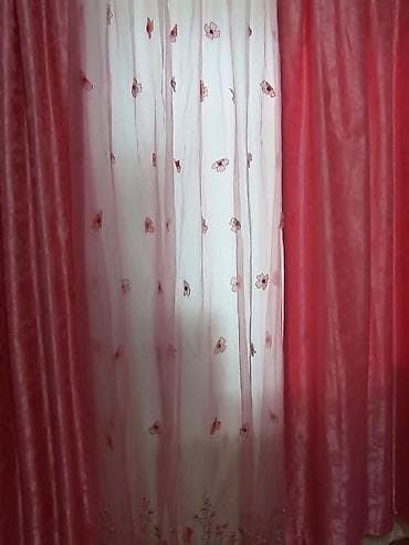 Ev üçün digər mallar — 1