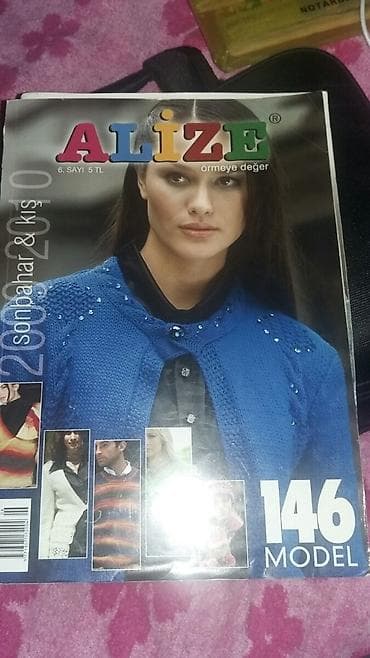 Охота и рыбалка: Toxumaqla tikmekle mewgul olanlar ucun jurnallar — 2