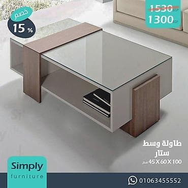 Düz masa, Açılmayan, Təkərsiz, Şüşə