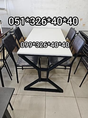 bez materiallı stol: Mətbəx üçün, Açılmayan, Dördbucaq masa, 4 stul — 3