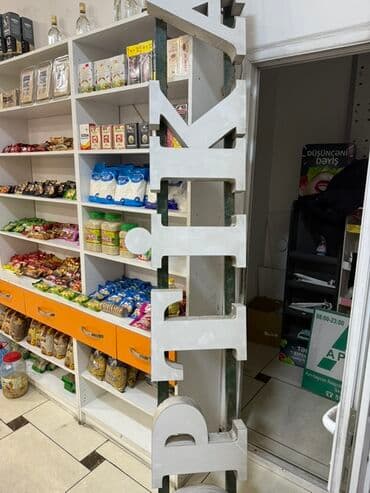 ulduzlu gece: APTEK yazısı ilə hazırlanmış bu işarə, apteklər və ya oxşar — 1