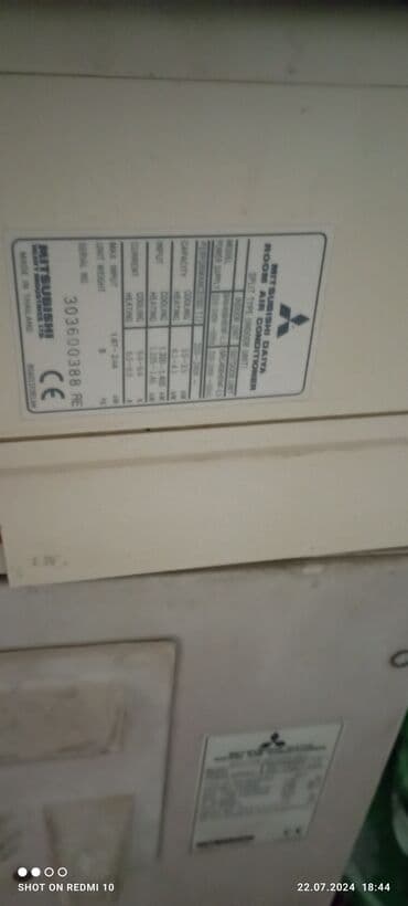 купить инверторный кондиционер в баку: Kondisioner Mitsubishi, İşlənmiş, 40-45 kv. m, Split sistem, Kredit yoxdur — 5