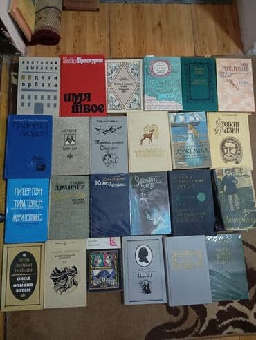 купить книги в баку: Художественная литература — 2