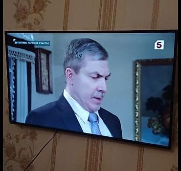 108 ekran: Divar tipli LED televizor - Ekran ölçüsü: təxminən 40–43 düym — 1