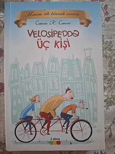 Художественная литература: Uşaqlar üçün maraqlı hekayə, nağıl kitabı — 1