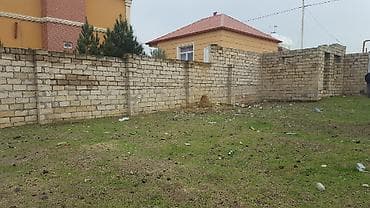 13 sot, Mülkiyyətçi, Kupça (Çıxarış)