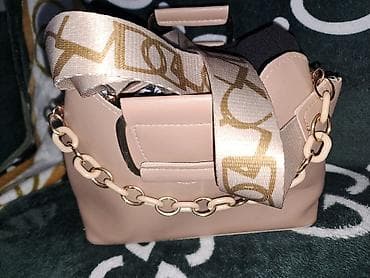 EL CANTASİ. KREM. RENGDE. SİFARİSLE. ALİNİB. TEZE. GİYMET. 10 man