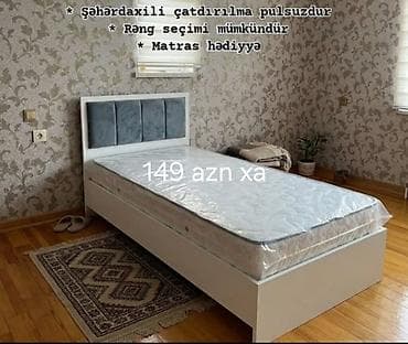 Tək nəfərlik müasir çarpayı - Ölçü: tək ölçü (foto nümunə) - Rahat