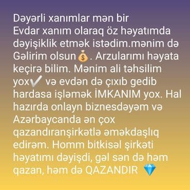 daye işleri: Dəyərli xanımlar, evdar xanım olaraq öz həyatınızda dəyişiklik etmək — 1