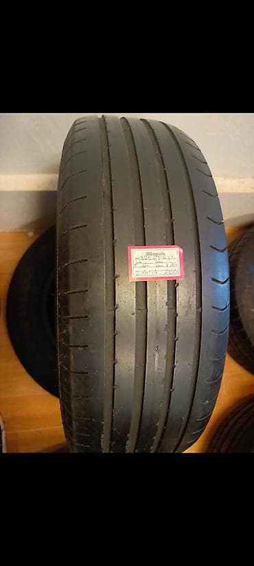 passat disk: İşlənmiş Şin 225 / 65 / R 17 — 1