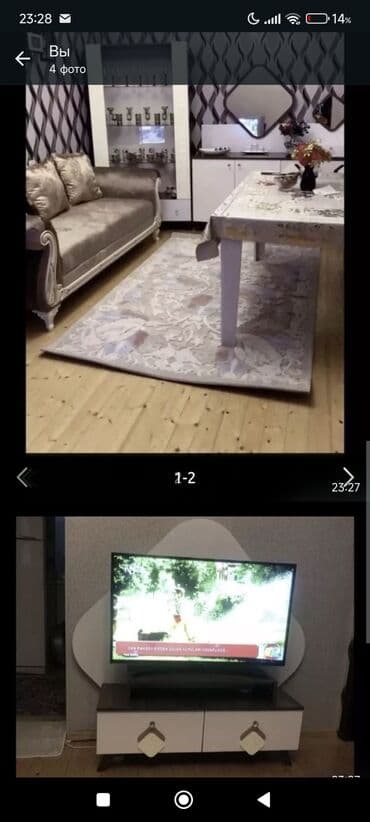 Qida məhsulları: Qonaq otağı dəstləri — 5