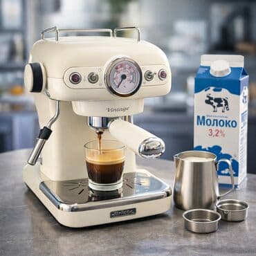 sud seperatoru: Кофемашина Ariete, Рожковая, С капучинатором, Б/у — 1