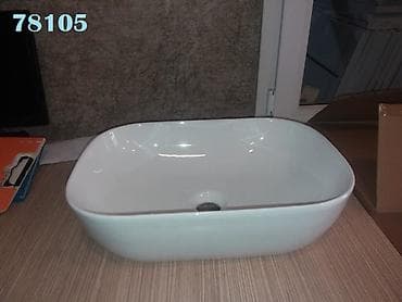 keramik: Yeni Çanaq, Keramika, Pulsuz çatdırılma — 6