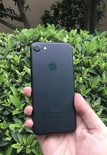 apple iphone 7: IPhone 7, Qara, Barmaq izi — 1