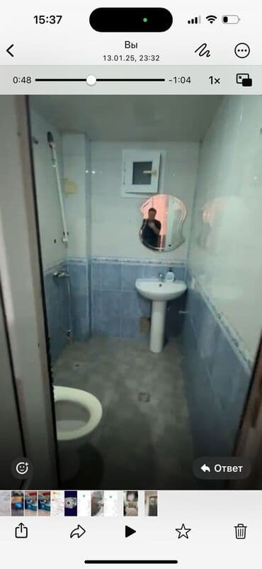 xudu məmmədov küçəsi: Yasamalda addelni heyet evi 1 otaq kiraye verilir 450azn Yasamal — 4