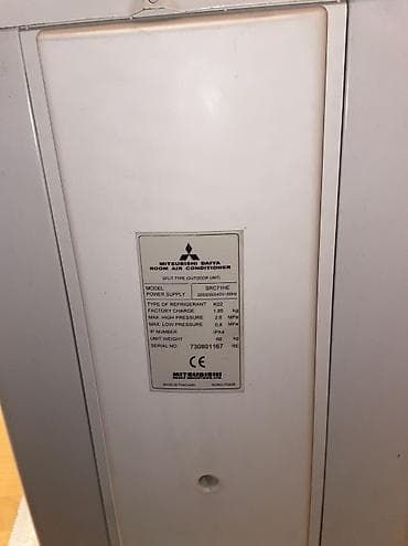 islenmis kondisioner: Kondisioner Mitsubishi, İşlənmiş, 70-80 kv. m, Split sistem — 4