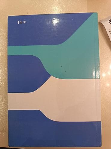 Kitablar və jurnallar: Riyaziyyat – Yeni təhsil proqramı (kurikulum) üzrə qiymətləndirmə — 2