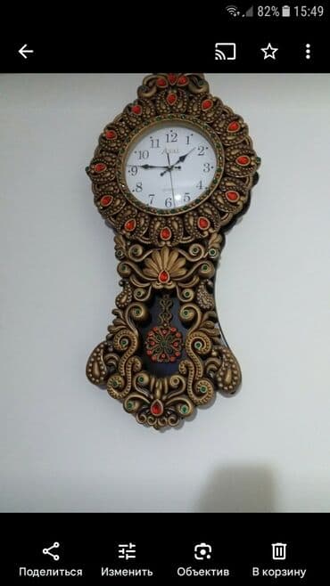 Divar saatları, Elektron — 1