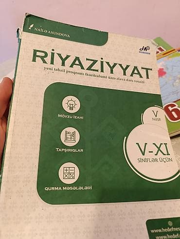 Kitablar və jurnallar: Ümumi Tarix 11-ci sinif, 2021 il — 3