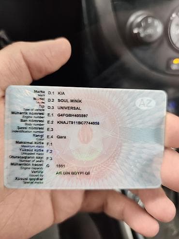 kia caren 2012: Kia Soul: 1.6 l | 2012 il Universal — 2