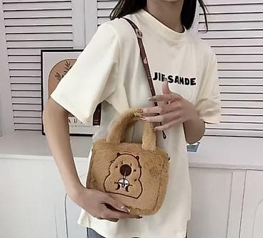 qadin cantalari instagram: Əl çantası, Yeni — 5