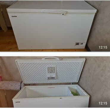 Qapalı dondurucu, Uğur