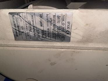 kondisioner 2 ci el: Kondisioner İşlənmiş, 50-60 kv. m, Daxili blok — 8