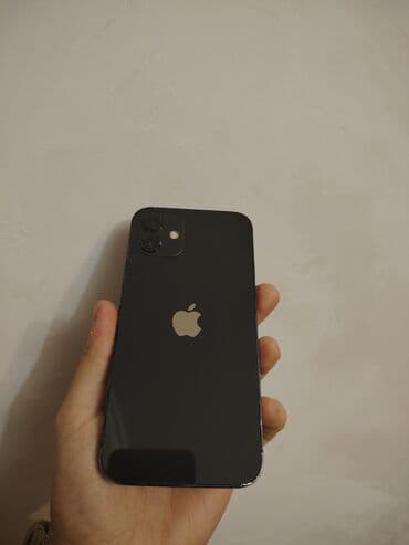 iphone 12 dubai qiymeti: IPhone 12, 128 GB, Pacific Blue, Face ID — 3