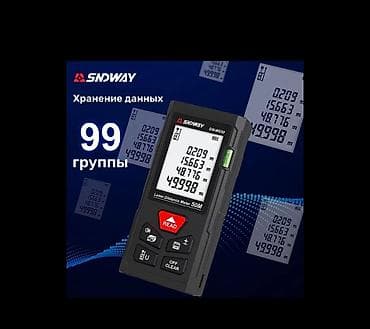 şarj cihazı: Lazer məsafə ölçən, Hesablama funksiyalı — 5