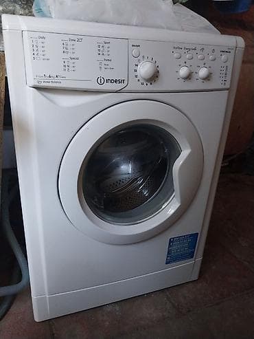 Elektronika: Indesit ön-yükleməli paltaryuyan maşın - Brend/model: Indesit (panel — 1