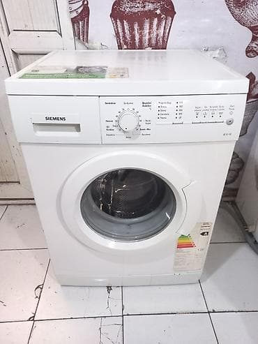 Paltaryuyan maşın Siemens, 6 kq, İşlənmiş, Avtomat, Qurutma var, Pulsuz çatdırılma, Ödənişli çatdırılma