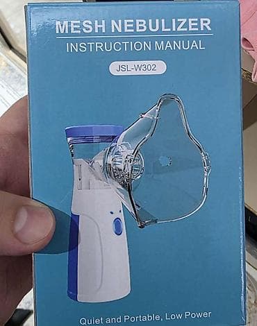 İnqalyatorlar, nebulizerlər: Mesh Nebulizer səssiz, portativ inhalyatordur. Tənəffüs yollarının — 1