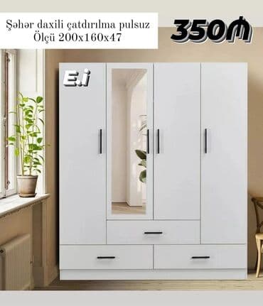 asilqan 58 azn: Açılan, 4 qapılı Düz dolab, Qarderob, paltar dolabı — 1
