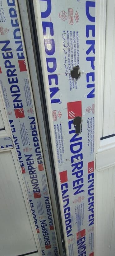 plasik qapi: Ikilaylı qapı,təzədir,en-197:h-220, Türkiyə profilidir 62₼₼ — 5