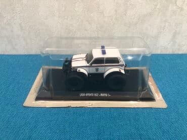 metbex tavan modelleri: VAZ, 2000 il, 1:43, Dəmir, Pulsuz çatdırılma, Ödənişli çatdırılma, Ünvandan götürmə — 3